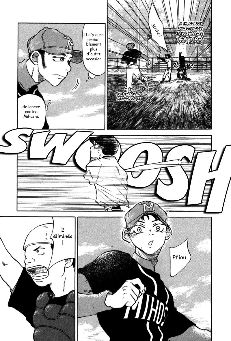 img Ookiku Furikabutte 7